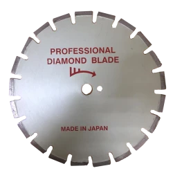 Диск алмазный диаметр 350мм ( Professional) асфальт Koman
